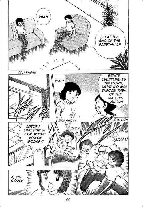 Captain Tsubasa Chapter 56 42